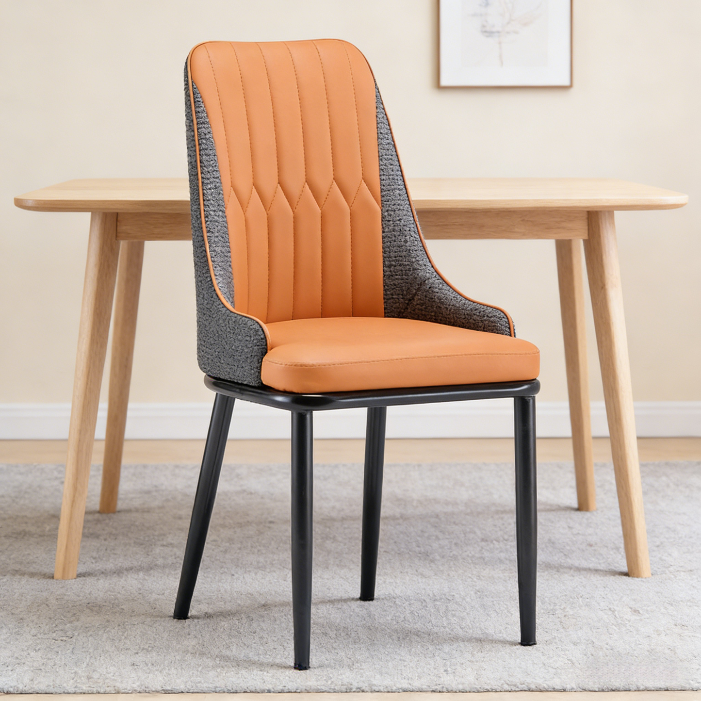 Leather Backrest Dining Chair