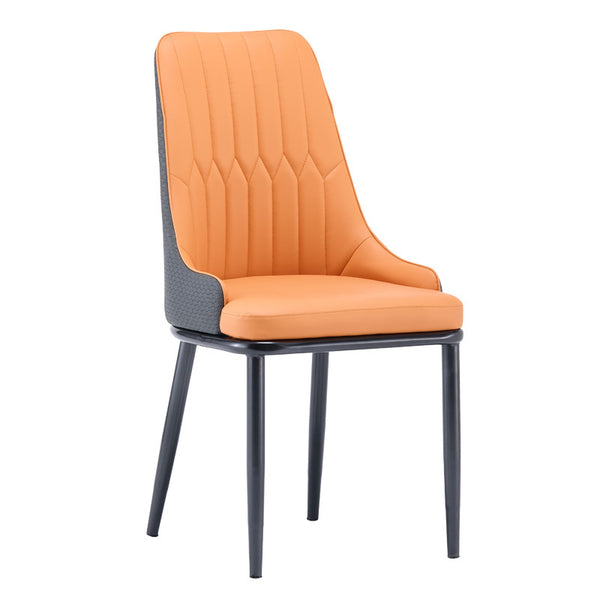 Leather Backrest Dining Chair